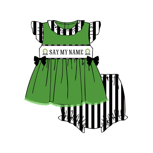 My Name Bloomer Set
