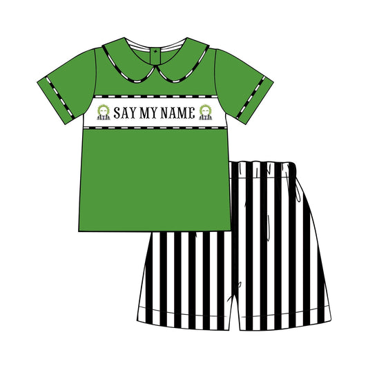 My Name Boys Short Set
